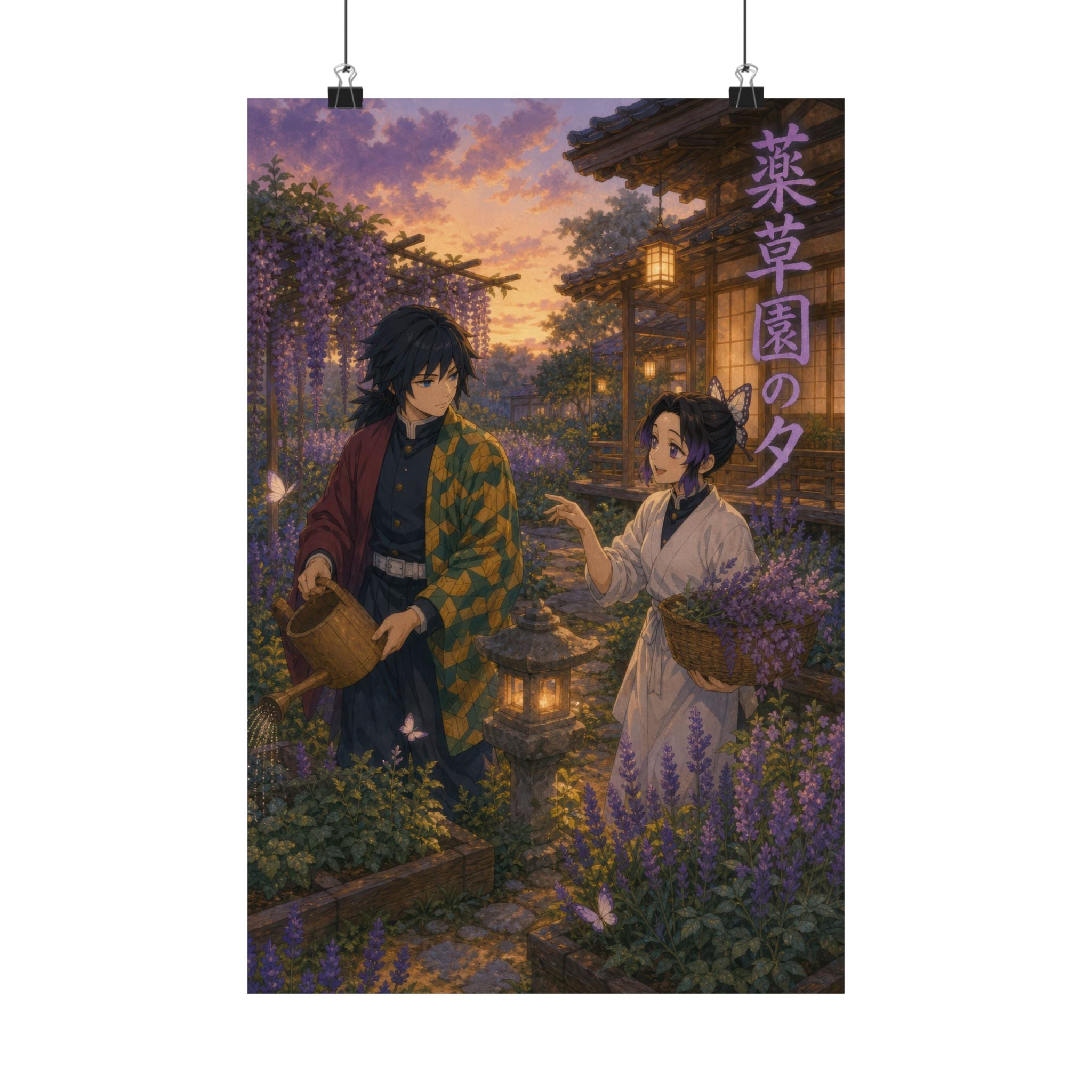Demon Slayer Giyu Shinobu Ghibli Herb Garden Anime Poster