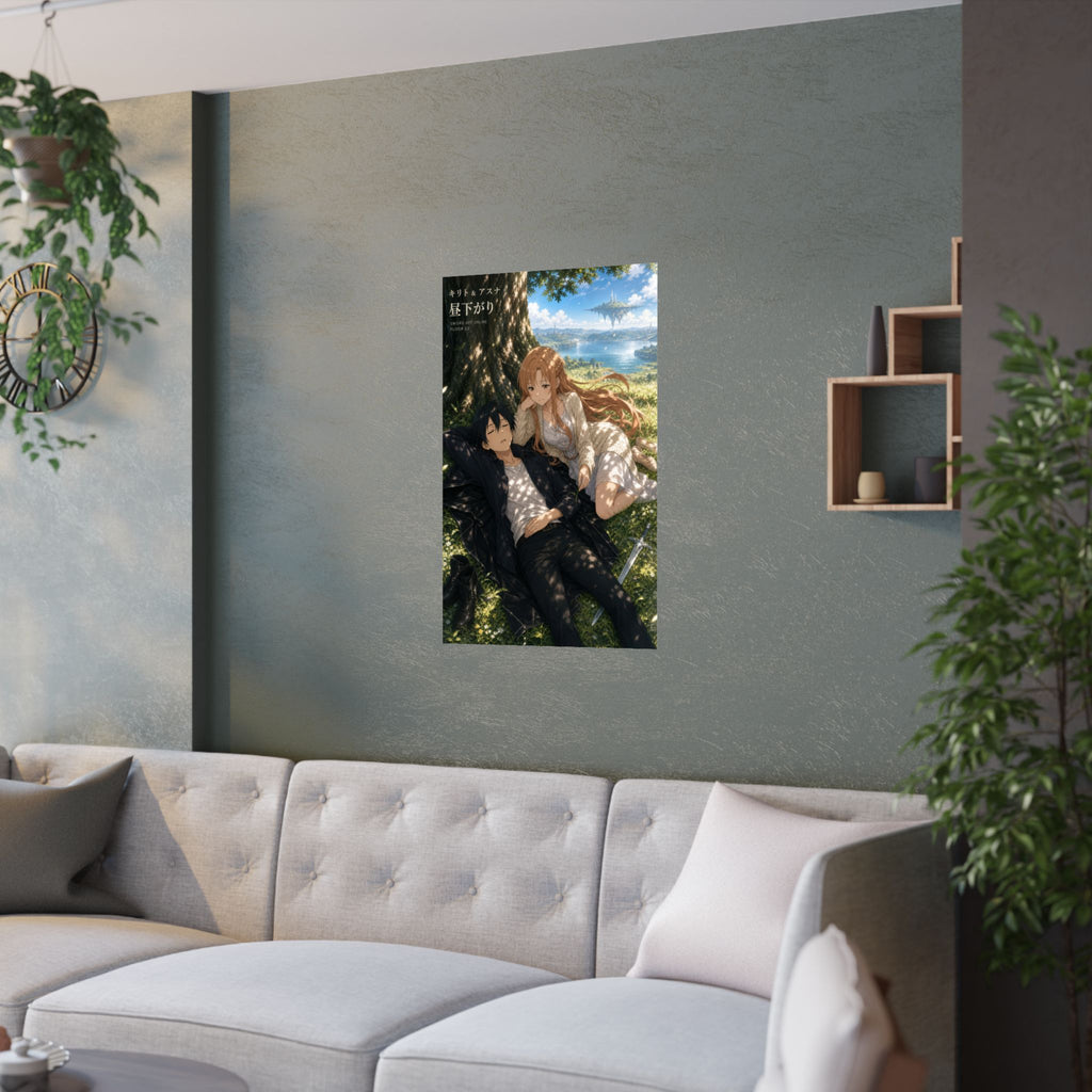 Sword Art Online Sao11 Kirito Asuna Napping Under Tree Warm Slice Of Life Anime