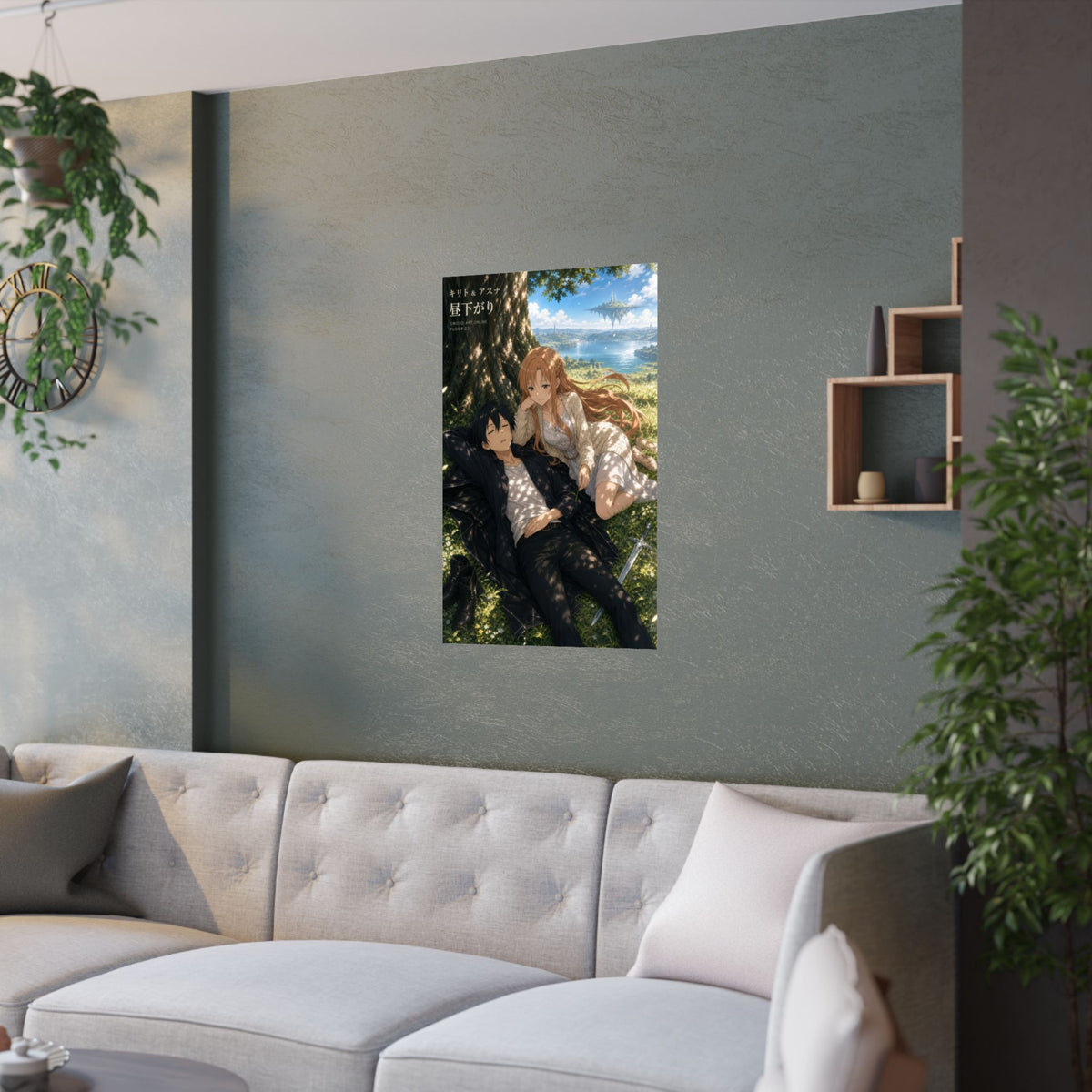 Sword Art Online Sao11 Kirito Asuna Napping Under Tree Warm Slice Of Life Anime