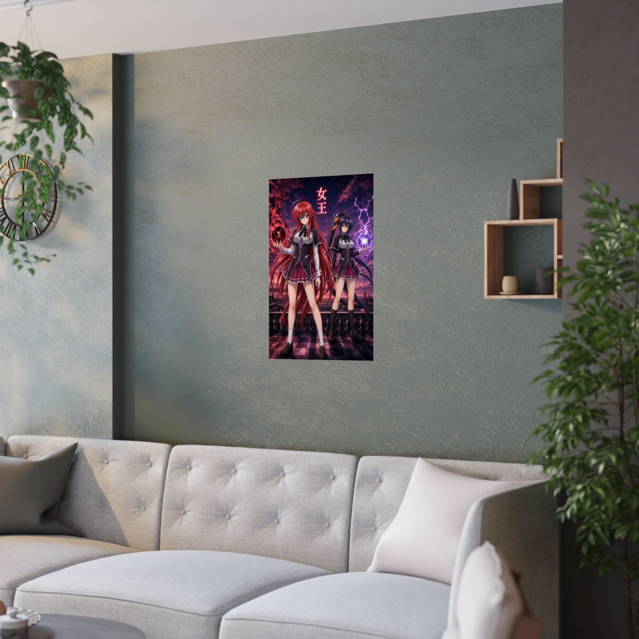 High School DxD P09 Rias Akeno Command Anime Poster