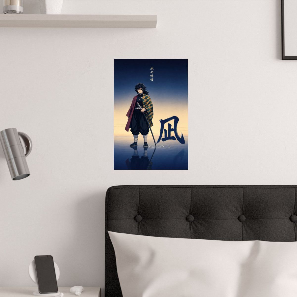 Demon Slayer Giyu Nagi Minimal Still Water Anime Poster
