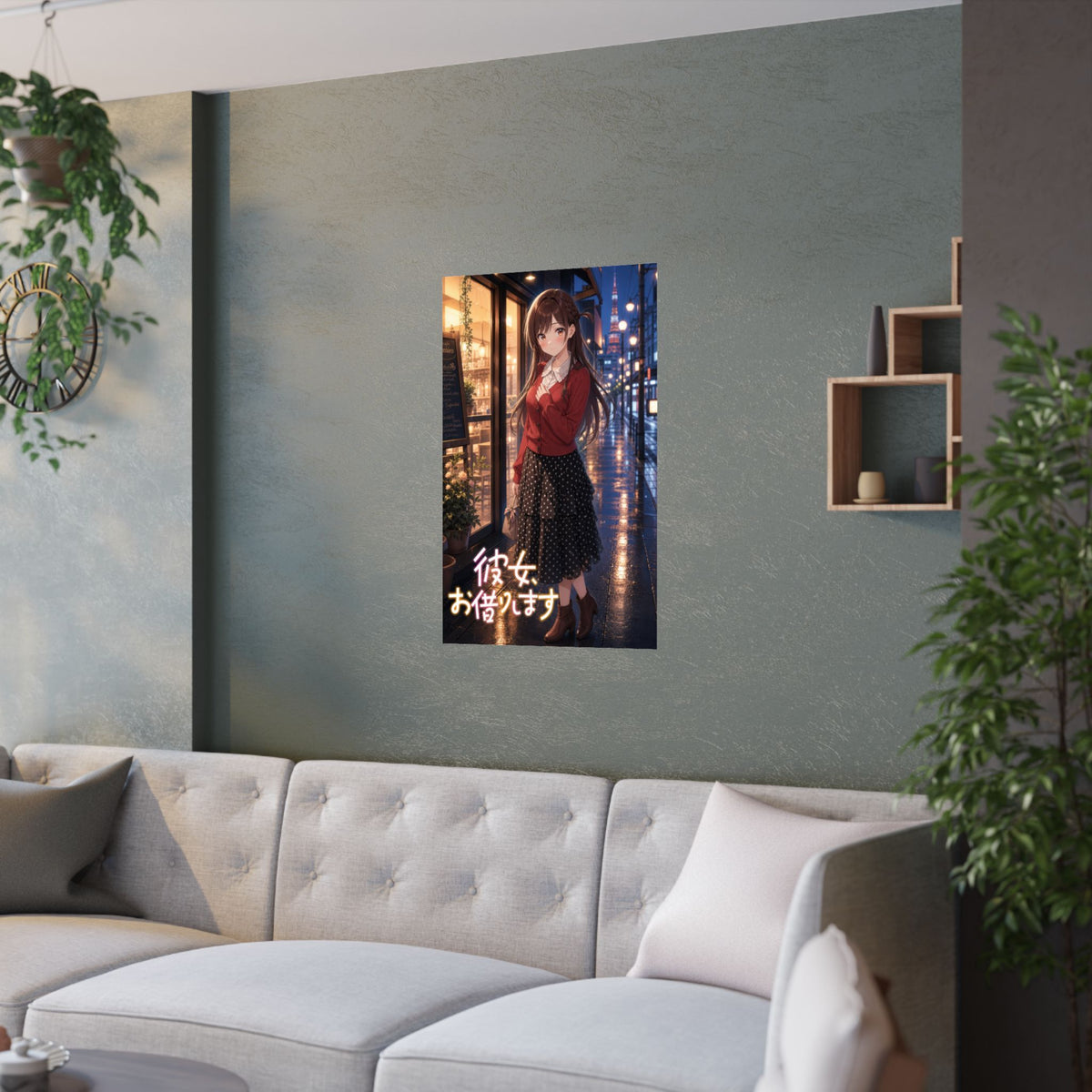 Rent a Girlfriend G1 Chizuru Cafe Anime Poster