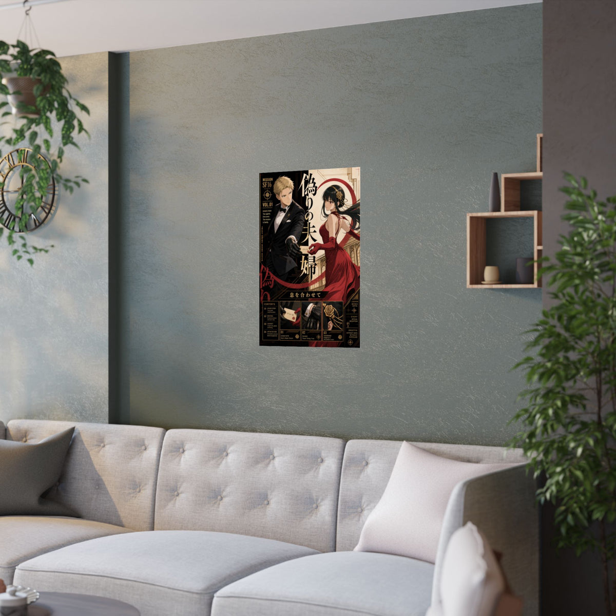Loid Yor Spy x Family Anime Poster Fake Spouses Reception Wall Art