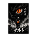 Naruto Nrw01 Naruto Kurama Bw Minimal Winner Format Anime Poster
