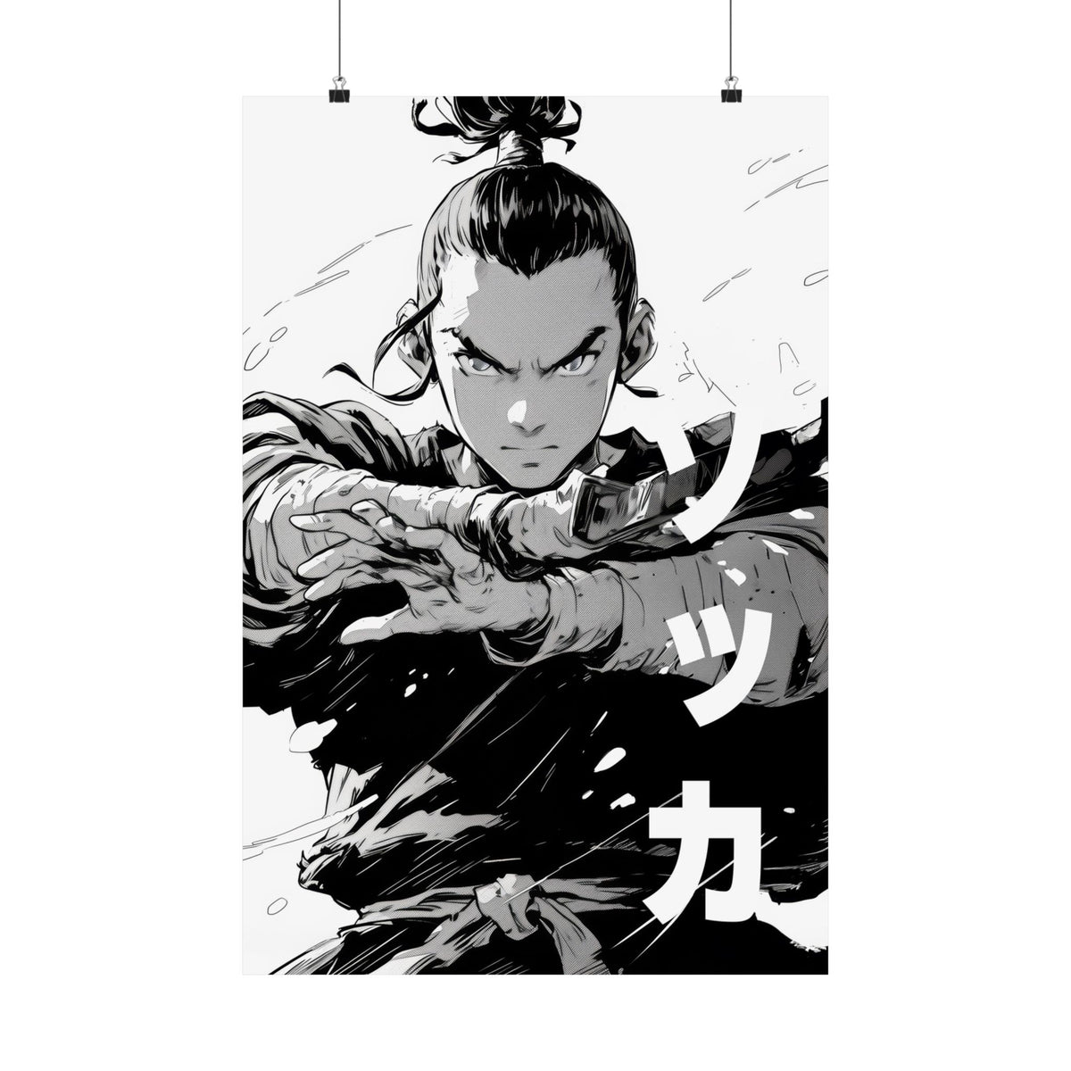 Avatar The Last Airbender Sokka Avatar Anime Poster
