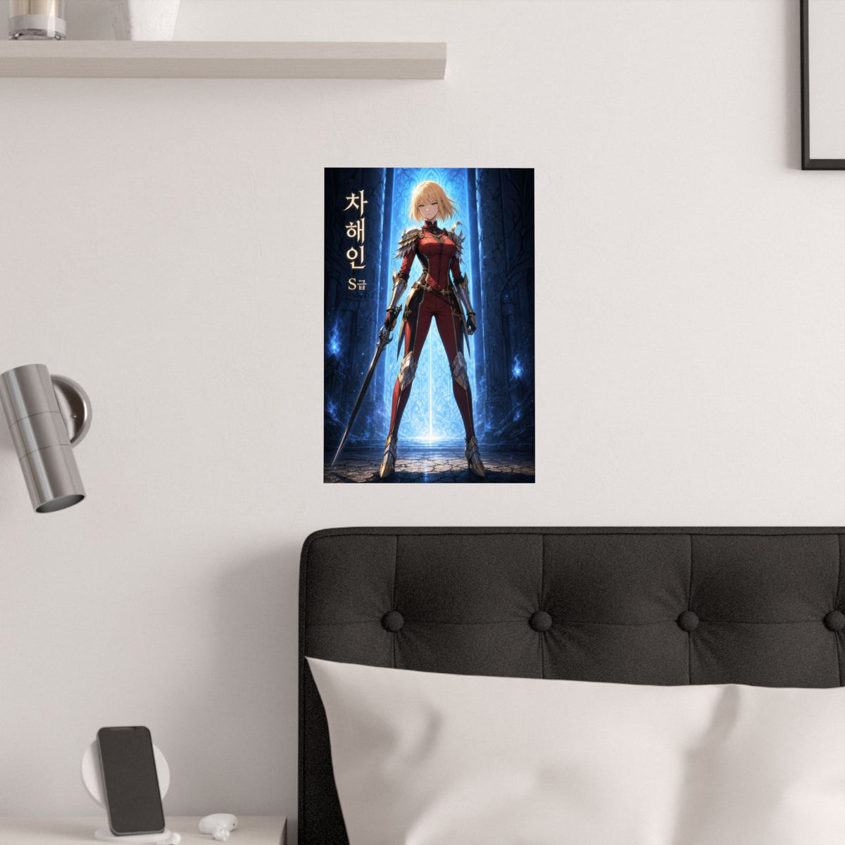 Solo Leveling Sl51 Haein Red Armor Editorial Anime Poster