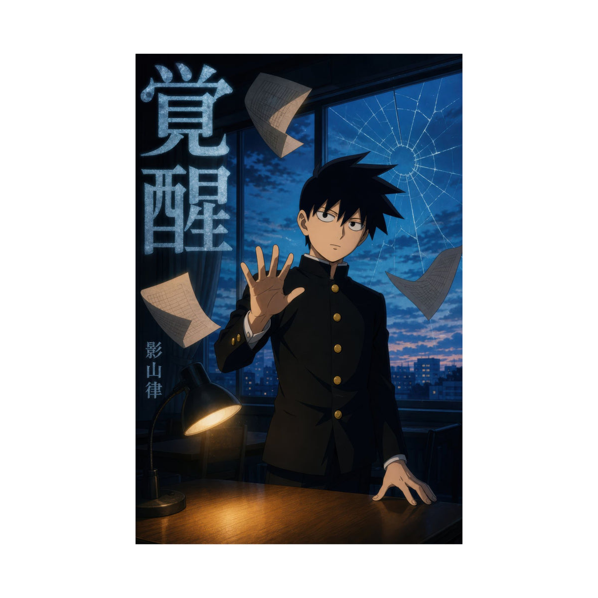 Mob Psycho 100 P08 Ritsu Awakening Anime Poster