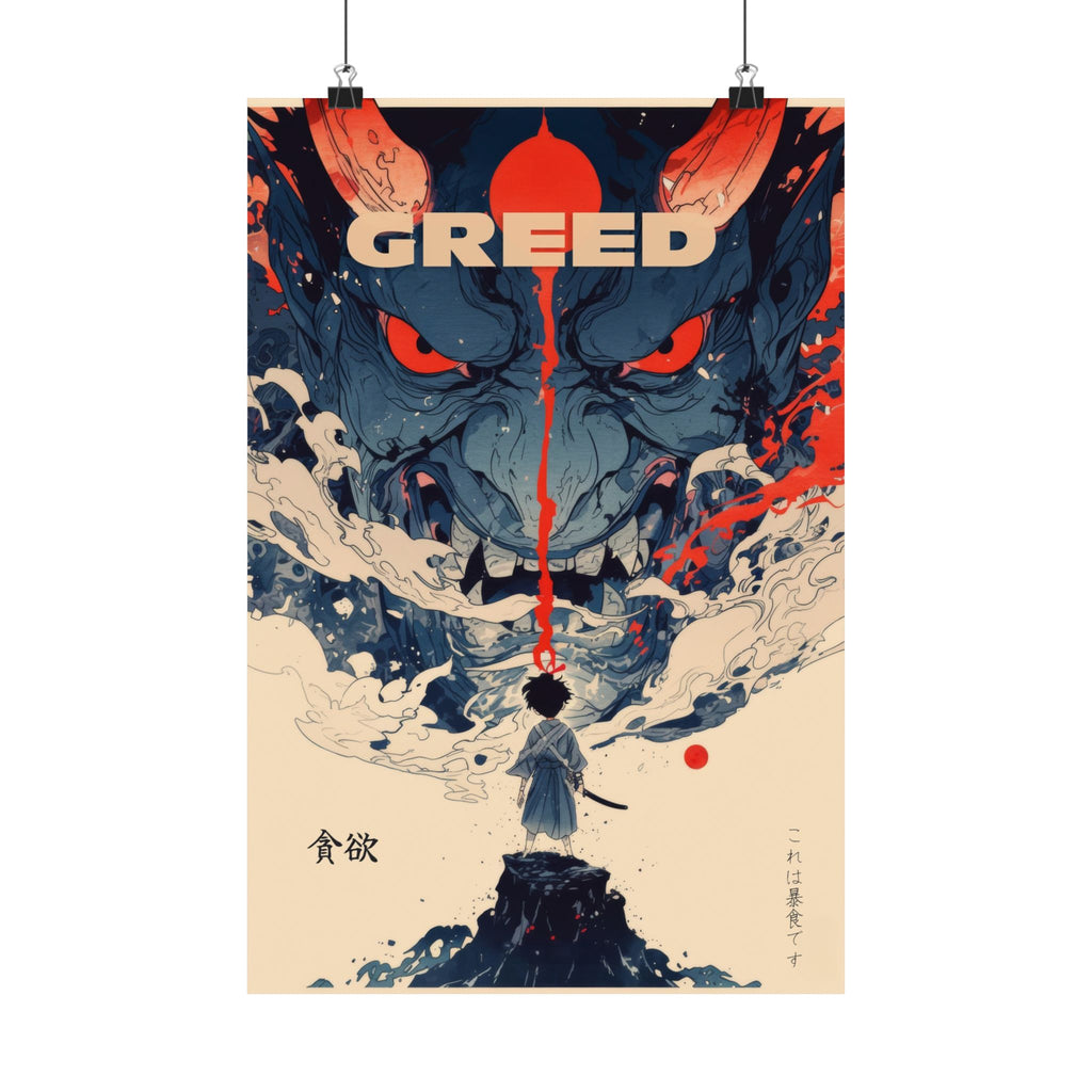 Greed -Boy vs Monster Anime Poster