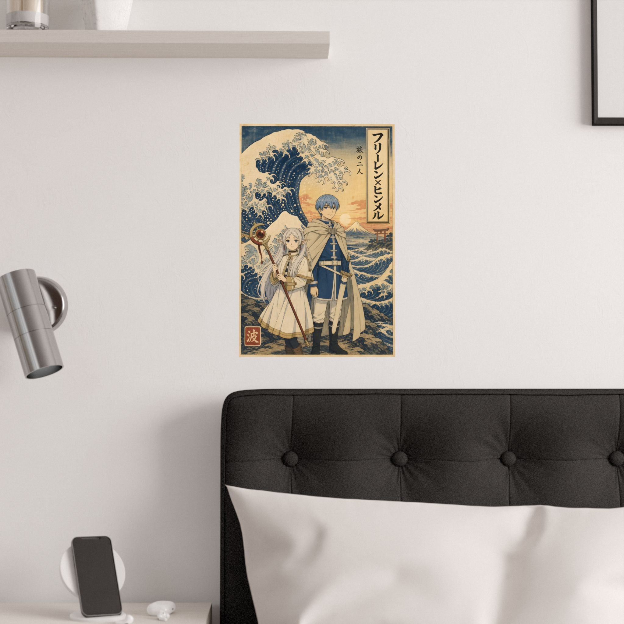 Frieren Fr18 Himmel Ukiyo Wave Anime Poster