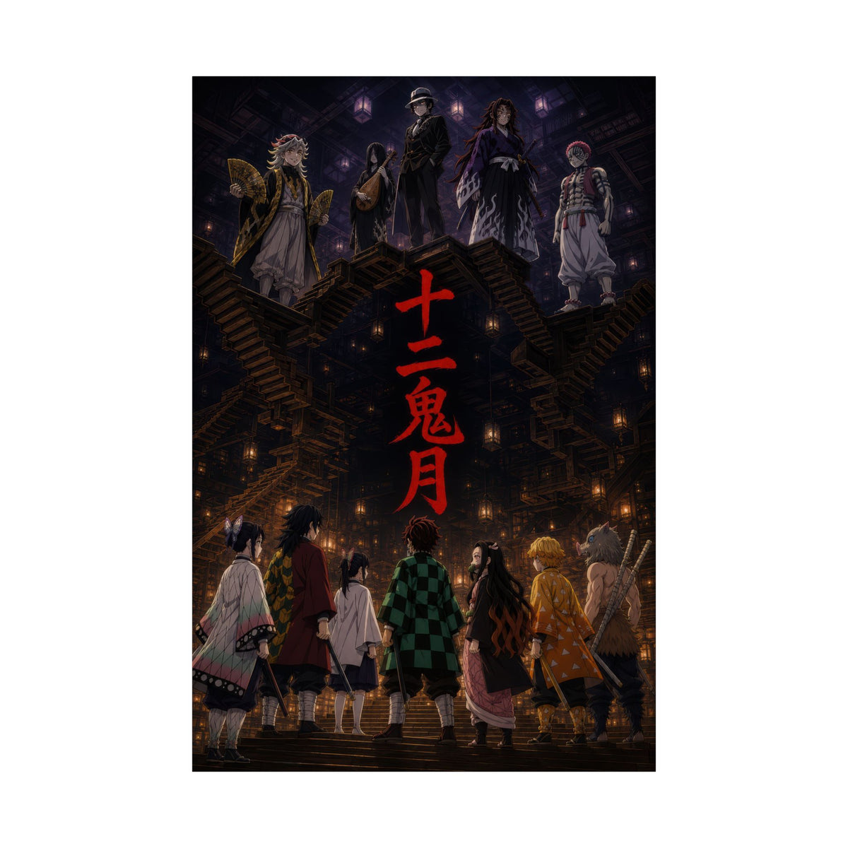 Demon-Slayer Ic02-Slayers-Vs-Moons Confrontation Gpt-Image-2 Pixazo Medium V01 A
