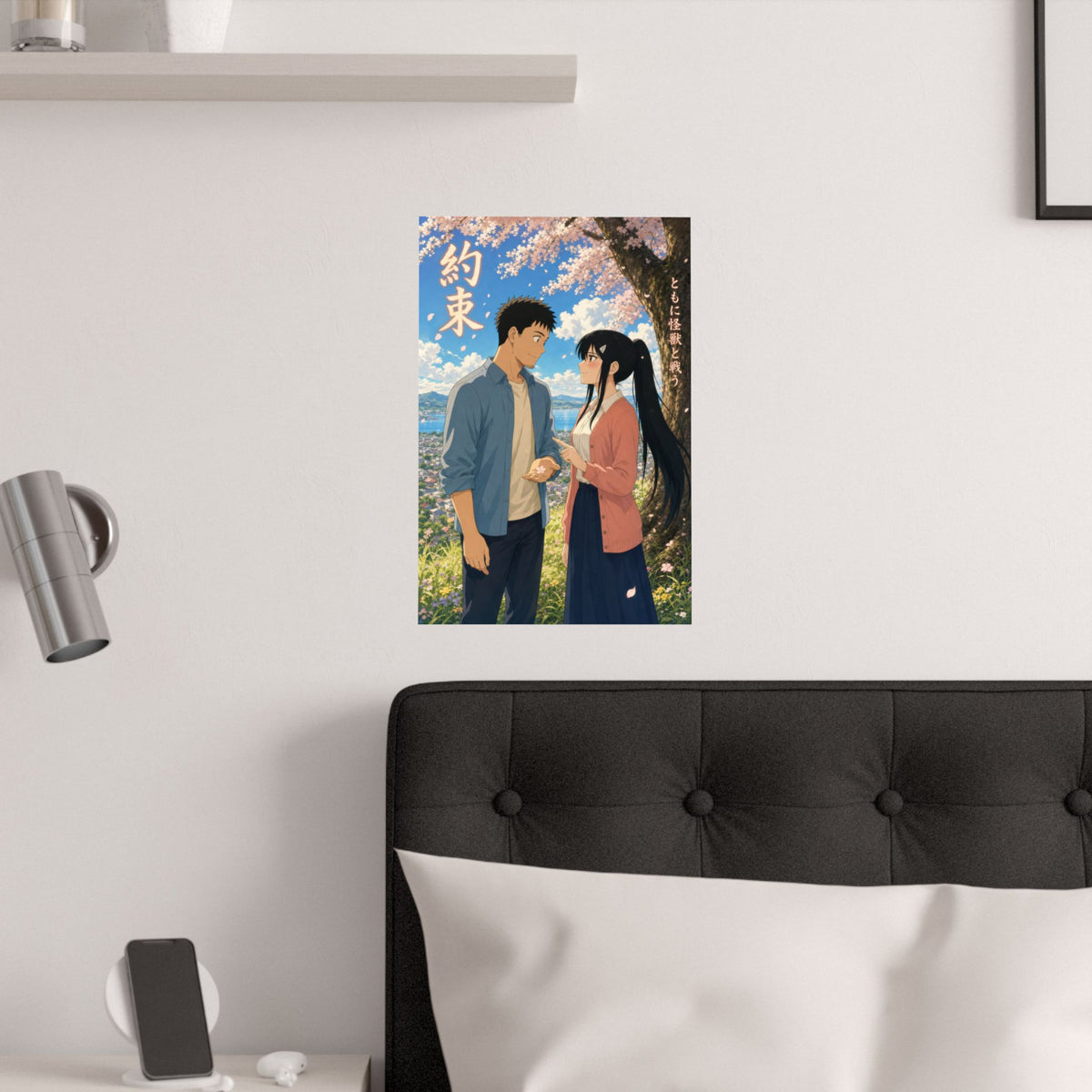 Kaiju No. 8 Kj8 R08 Kafka Mina Childhood Promise Tree Miyazaki Anime Poster