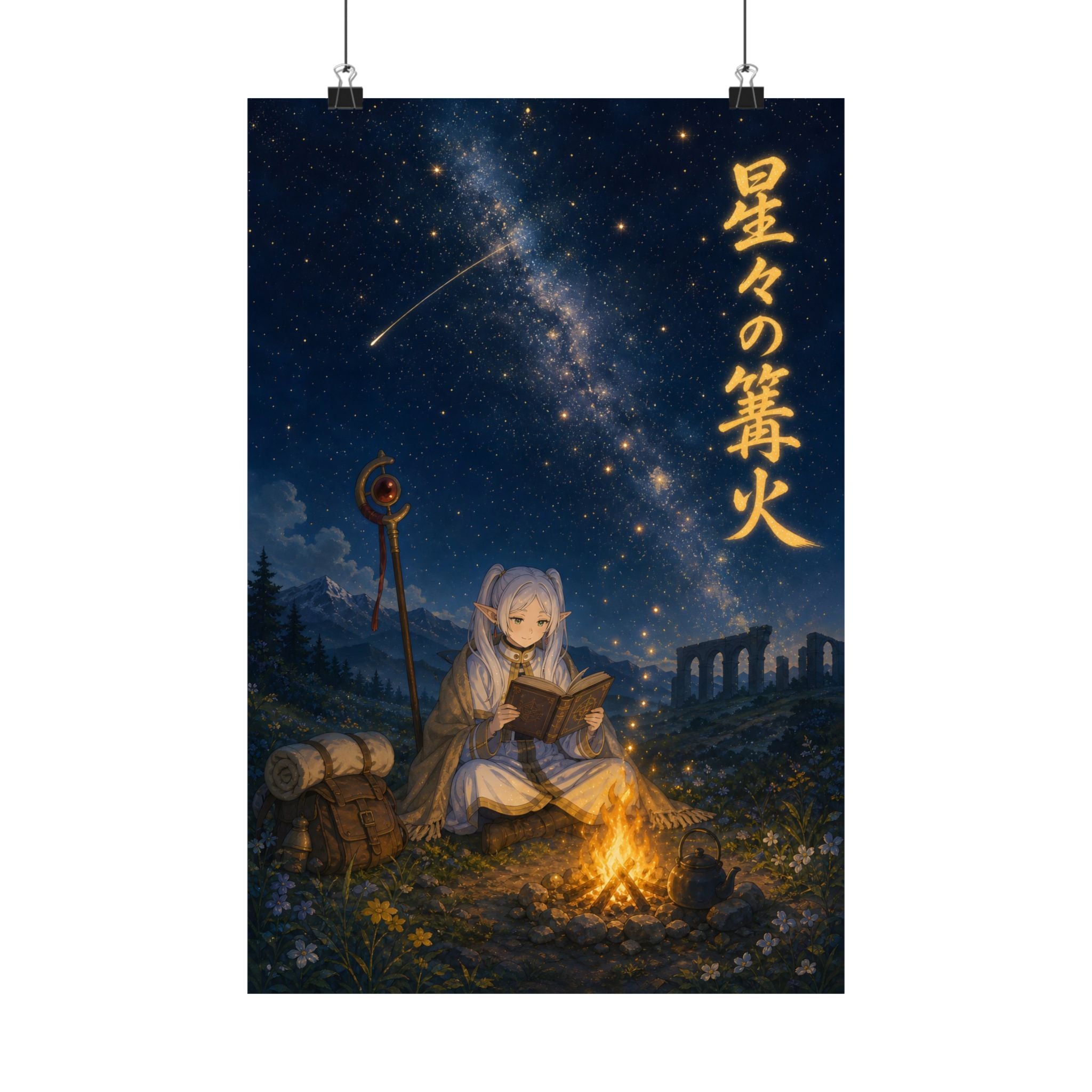 Frieren Fr02 Campfire Stars Anime Poster