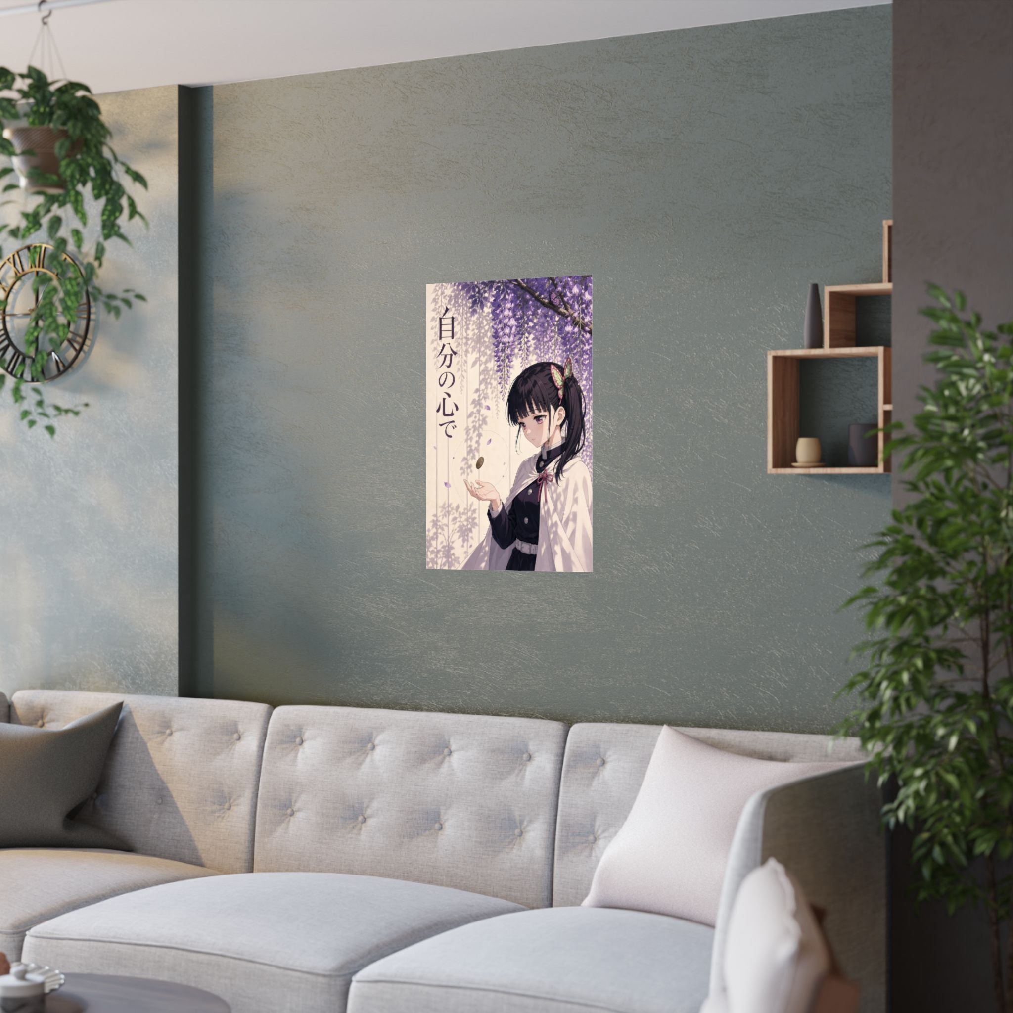 Demon Slayer Kanao Coin Floral Editorial Anime Poster