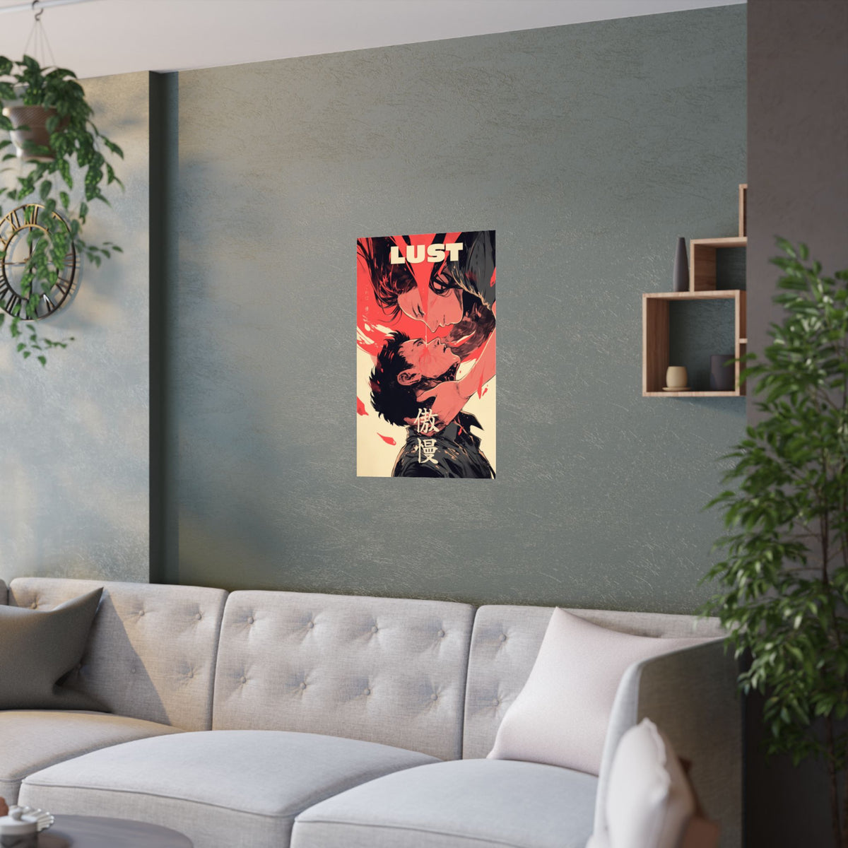 Lust - Man and Woman Anime Poster