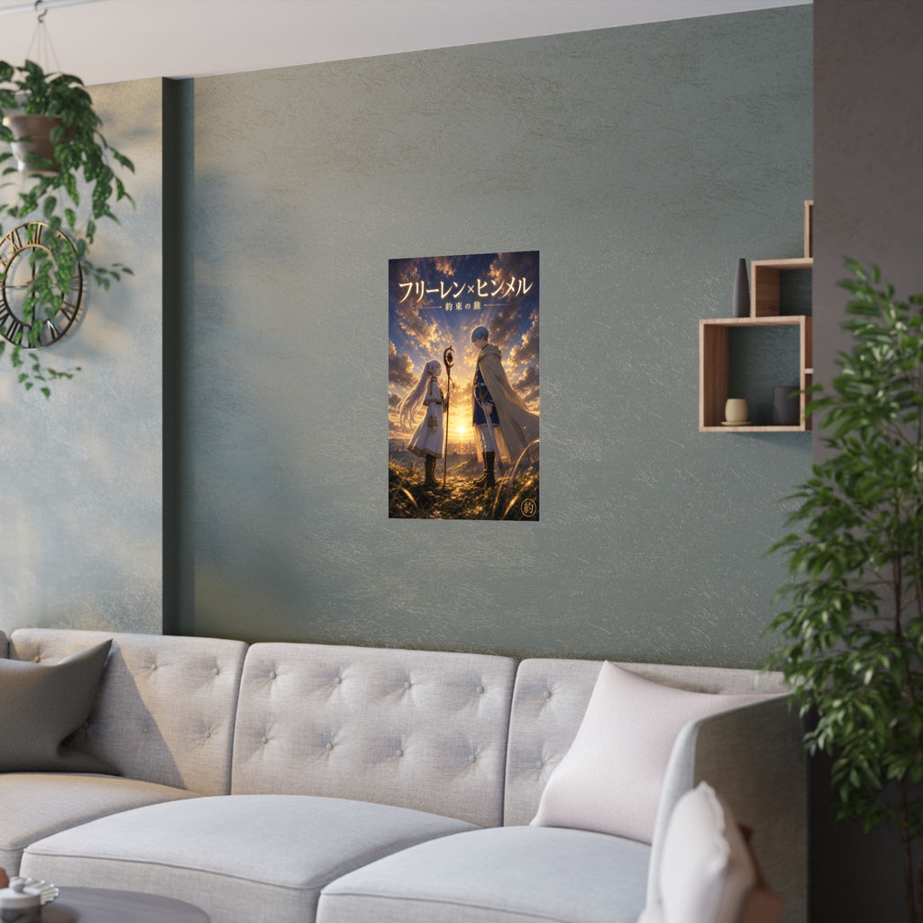Frieren Fr21 Himmel Cinematic Anime Poster