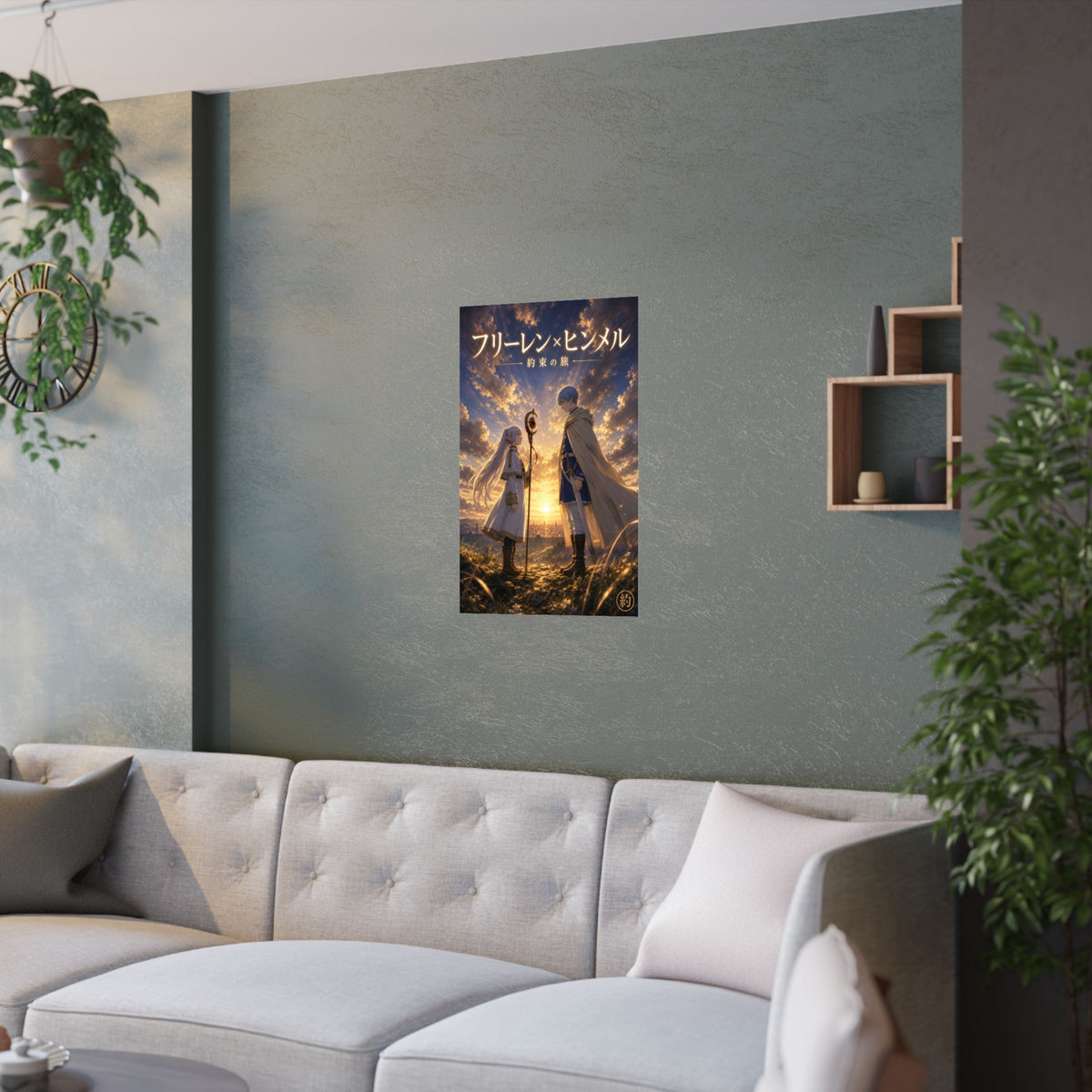 Frieren Fr21 Himmel Cinematic Anime Poster
