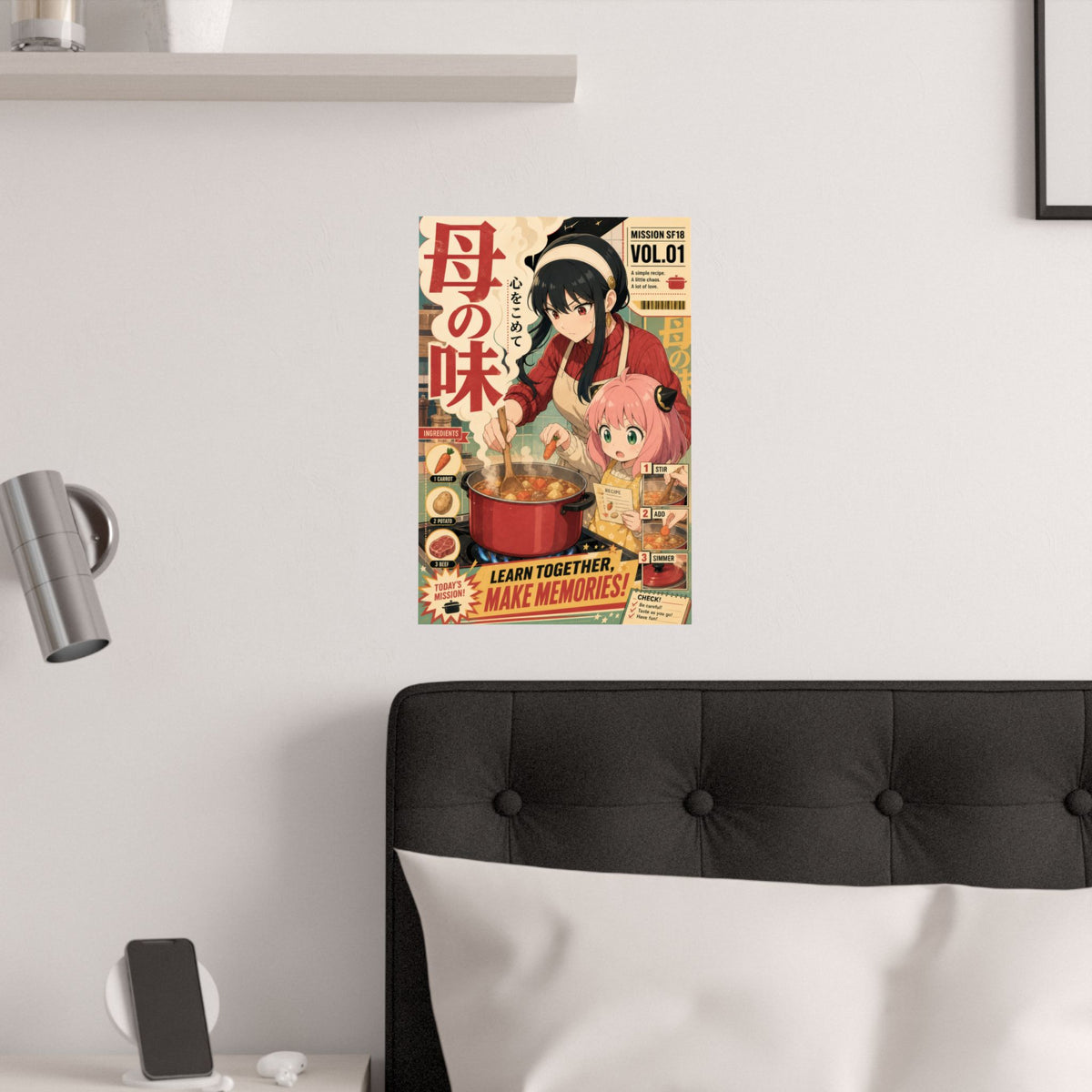 Spy x Family Yor Anya Cooking Lesson Domestic Comedy Pop Art Anime Poster