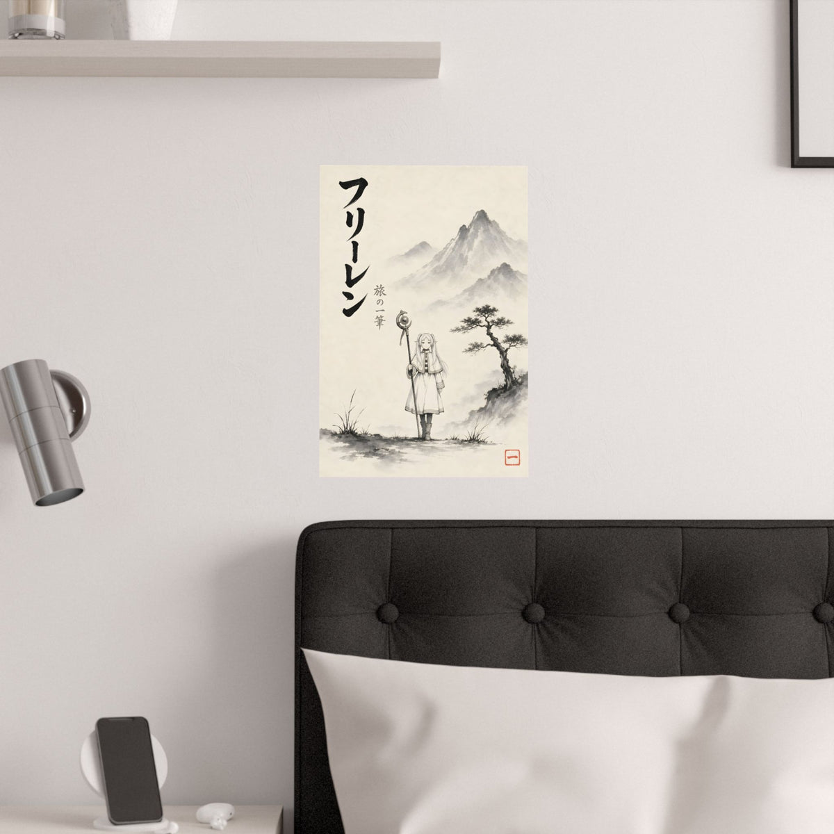 Frieren Fr15 Sumi E Anime Poster
