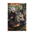 Arifureta Romance Plus Hajime Shizuku Tea Garden Anime Poster