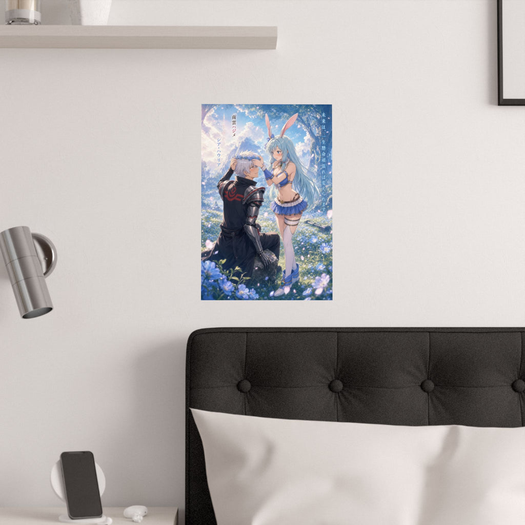 Arifureta Romance Plus Hajime Shea Flower Crown Anime Poster