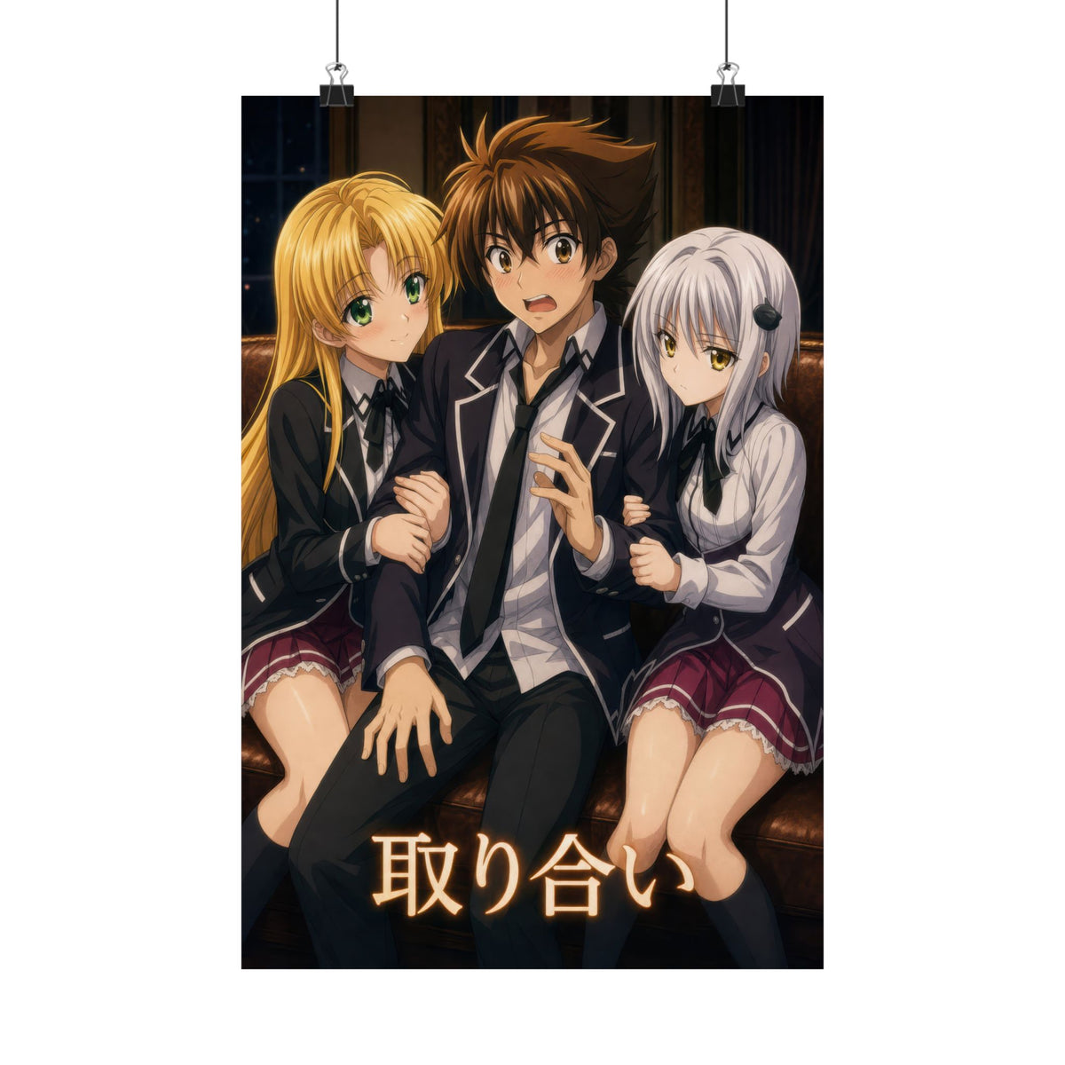 High School DxD P08 Issei Asia Koneko Affection Anime Poster