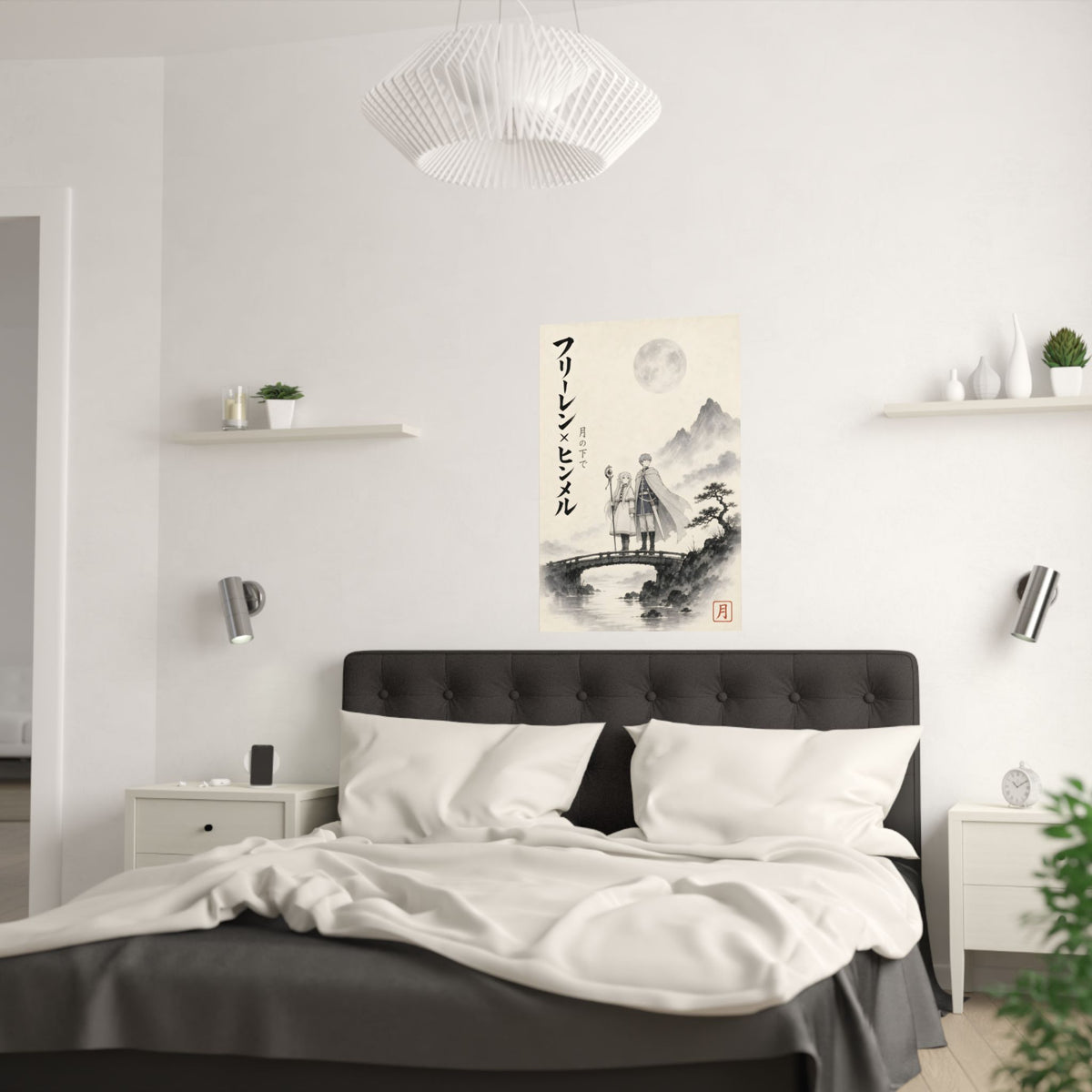 Frieren Fr23 Himmel Sumi E Anime Poster