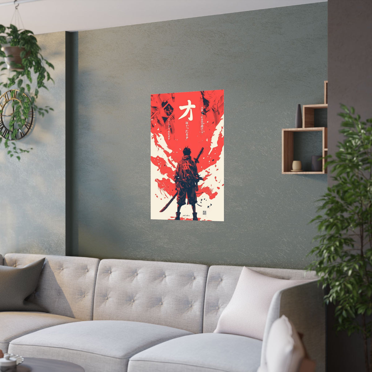 Momento Mori Anime Poster