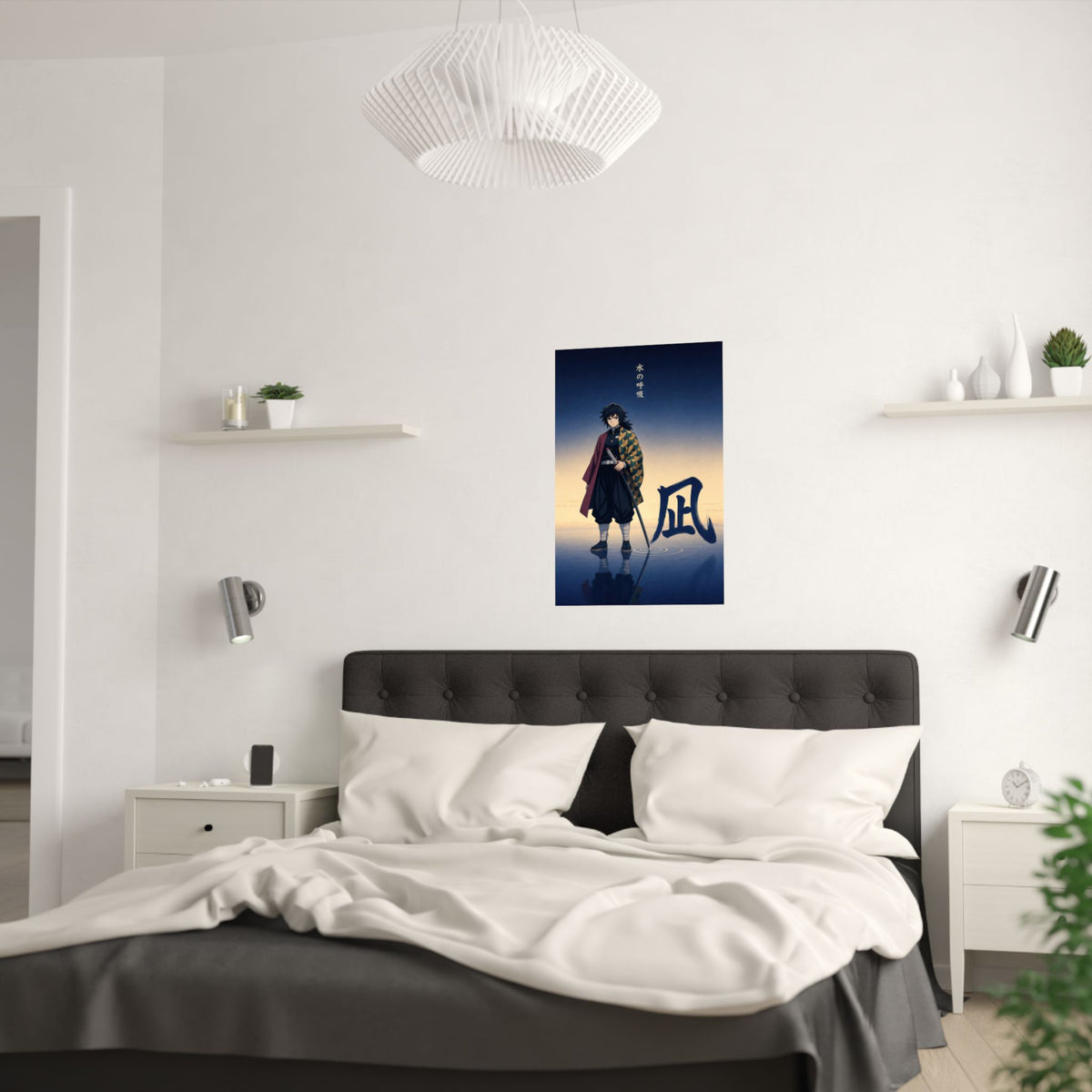 Demon Slayer Giyu Nagi Minimal Still Water Anime Poster