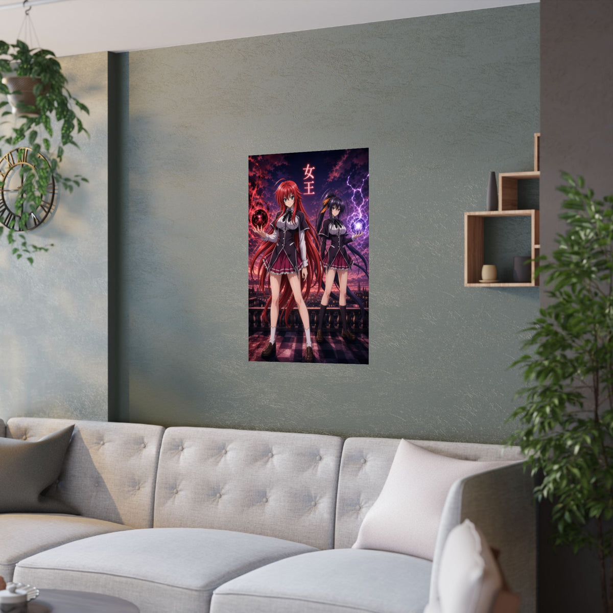 High School DxD P09 Rias Akeno Command Anime Poster