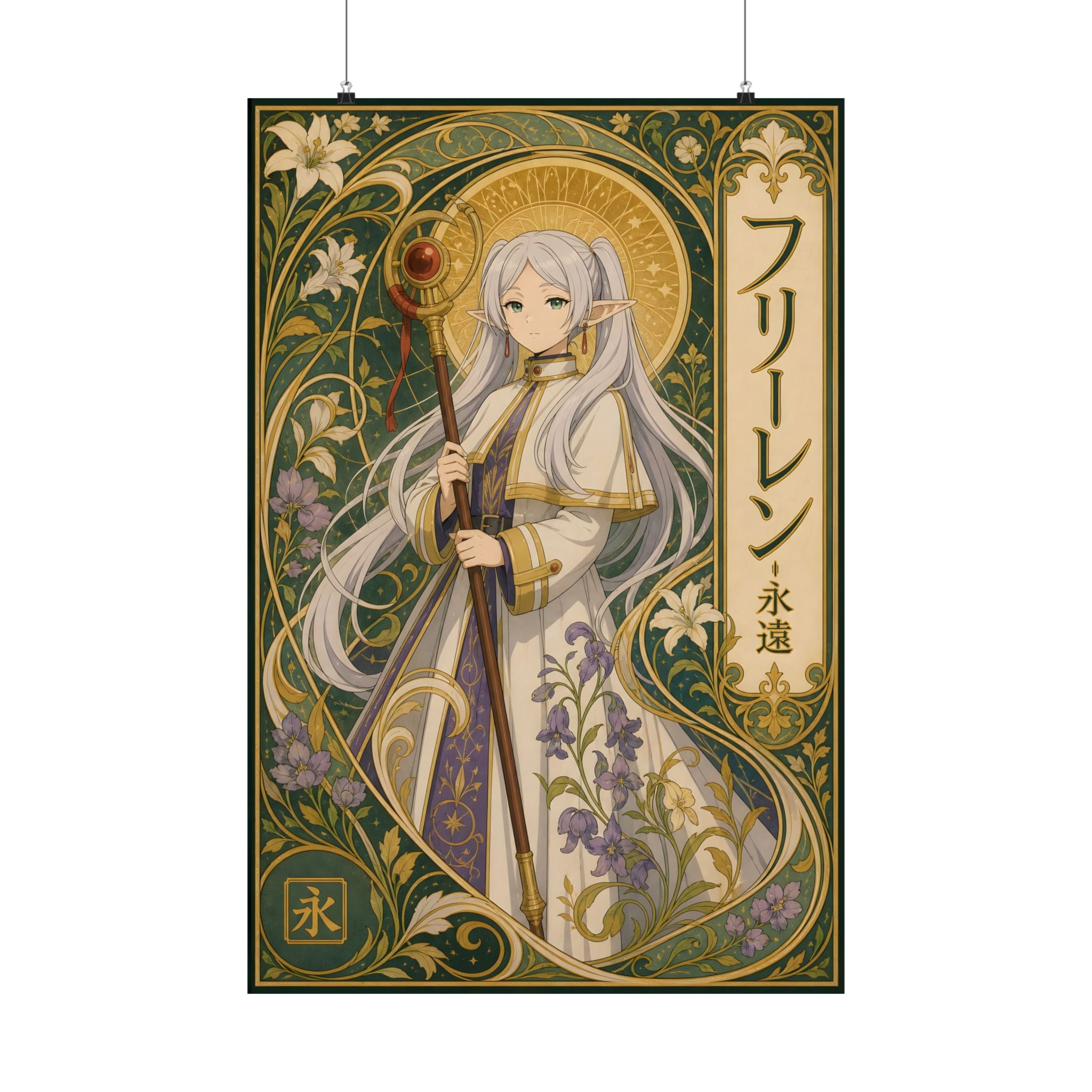 Frieren Fr13 Art Nouveau Anime Poster