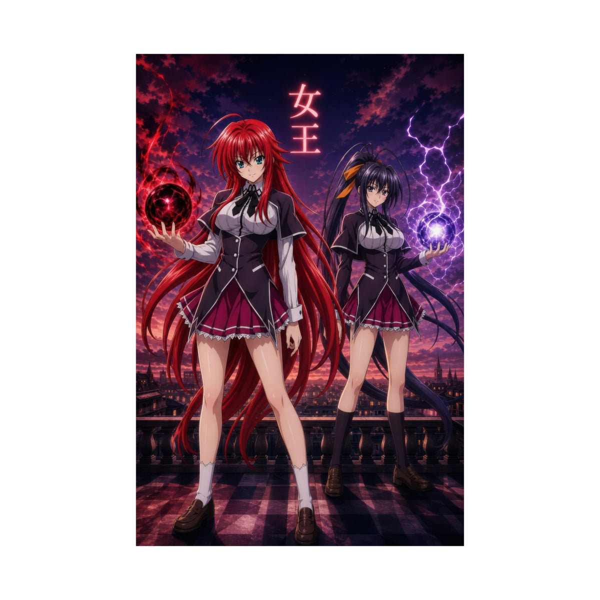 High School DxD P09 Rias Akeno Command Anime Poster
