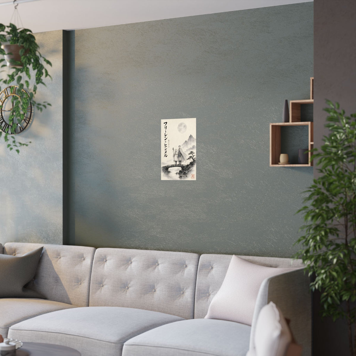 Frieren Fr23 Himmel Sumi E Anime Poster
