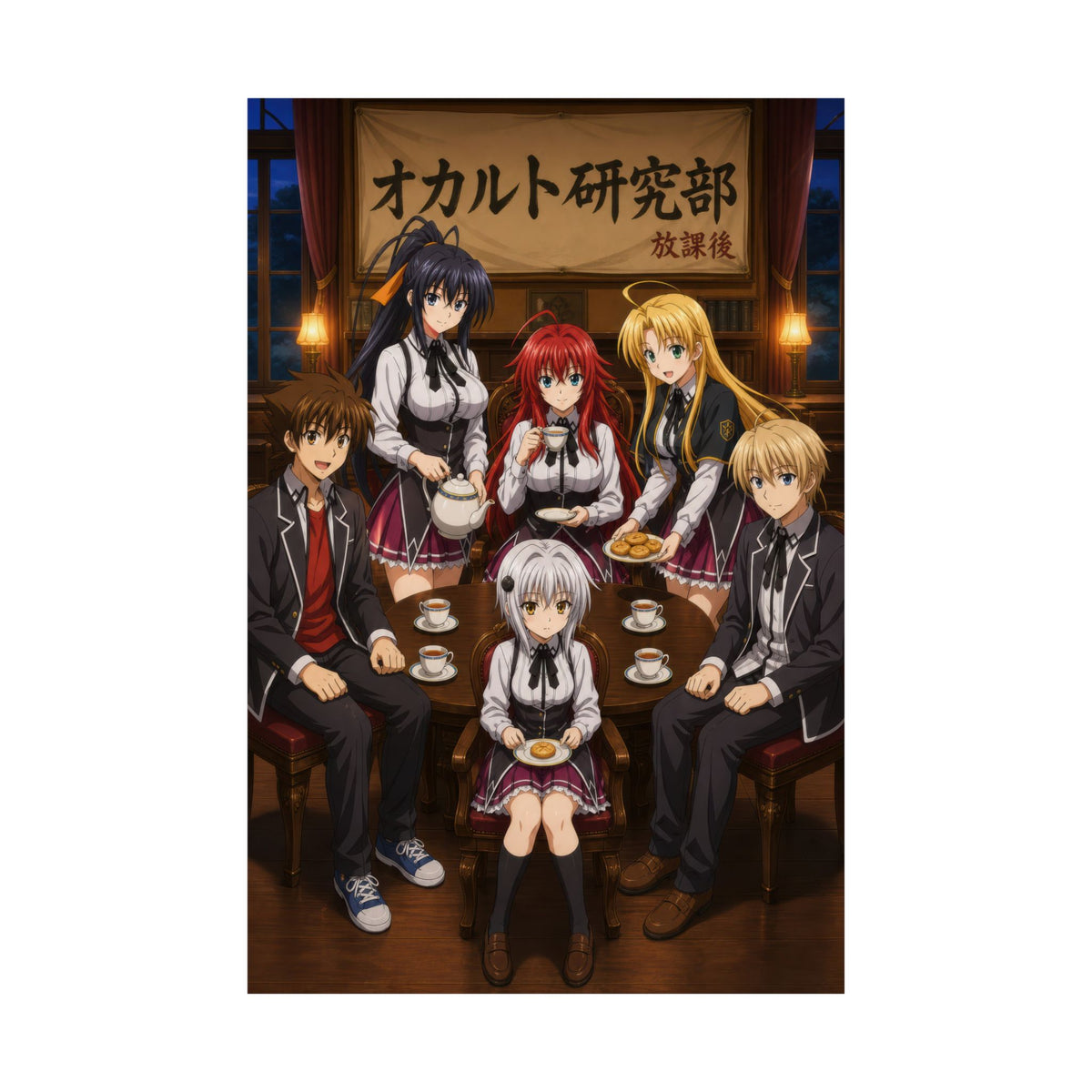 High School DxD P11 Occult Club Tea Anime Poster
