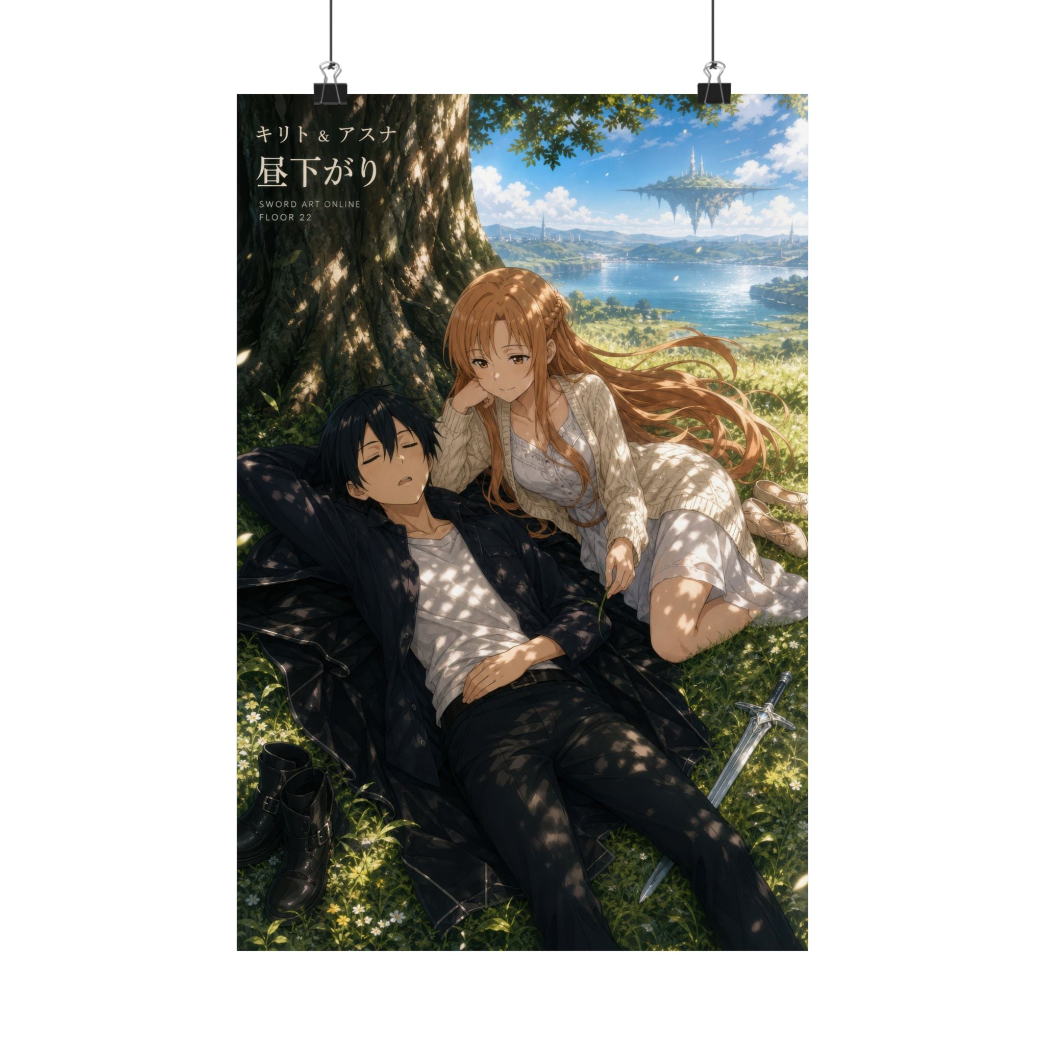 Sword Art Online Sao11 Kirito Asuna Napping Under Tree Warm Slice Of Life Anime