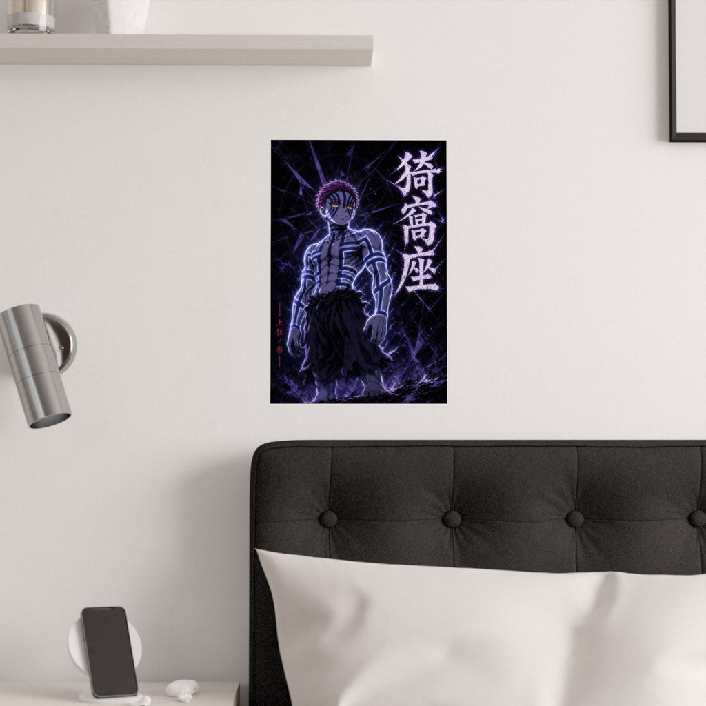 Demon Slayer Dv01 Akaza Electric Profile Anime Poster