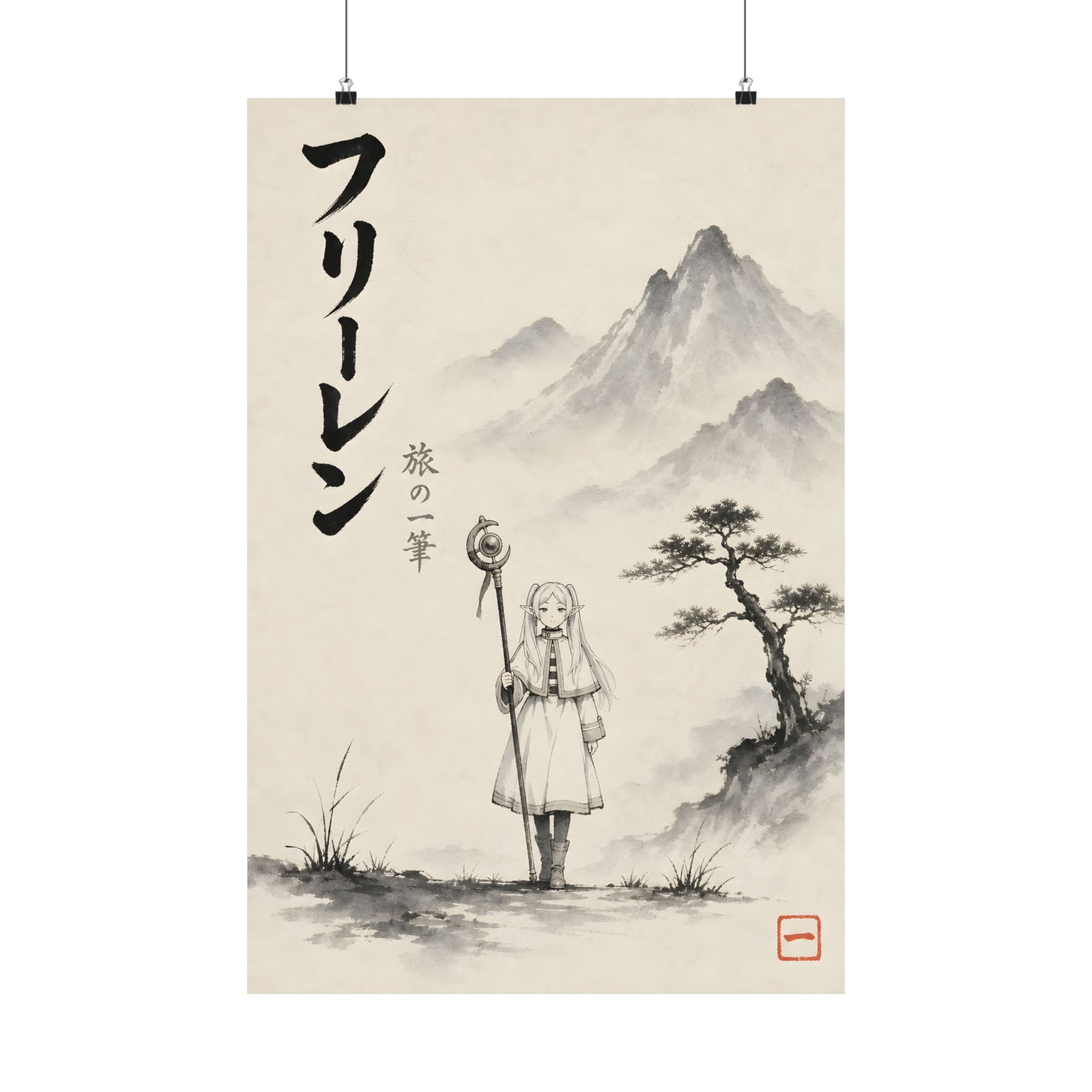 Frieren Fr15 Sumi E Anime Poster