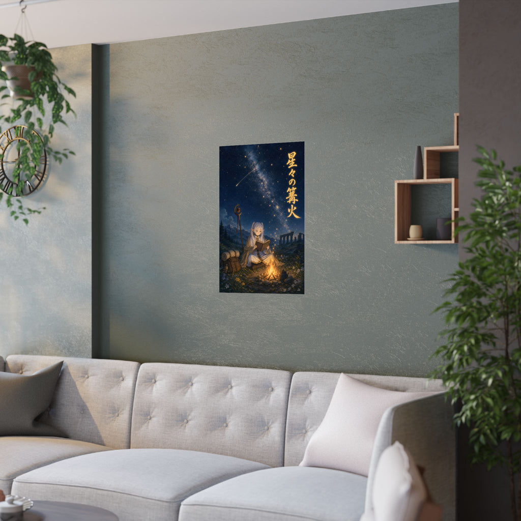 Frieren Fr02 Campfire Stars Anime Poster