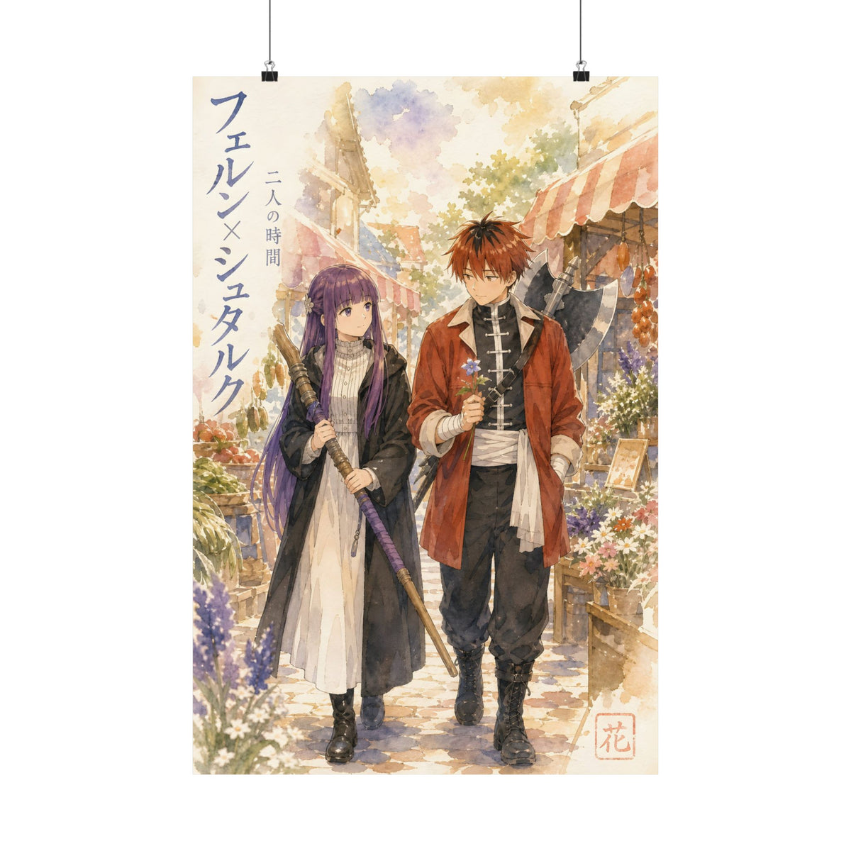 Frieren Fr19 Fern Stark Market Anime Poster