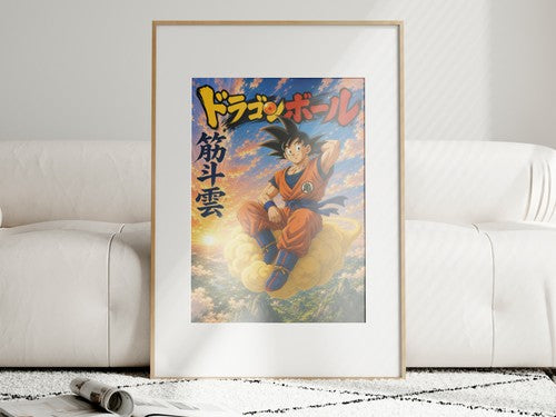 Dragon Ball Db02 Goku Nimbus Training Anime Poster