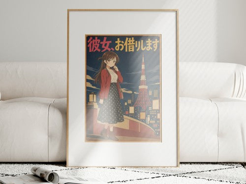 Rent a Girlfriend G7 Chizuru Travel Anime Poster