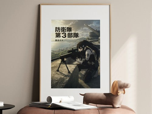 Kaiju No. 8 New30 N06 Mina Coastal Anime Poster