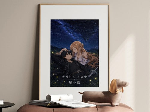 Sword Art Online Sao07 Kirito Asuna Stargazing Night Sky Romance Anime Poster