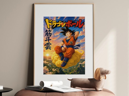 Dragon Ball Db02 Goku Nimbus Training Anime Poster