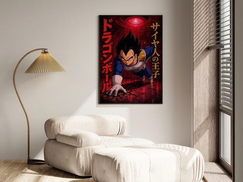 Dragon Ball Db03 Vegeta Pride Training Anime Poster