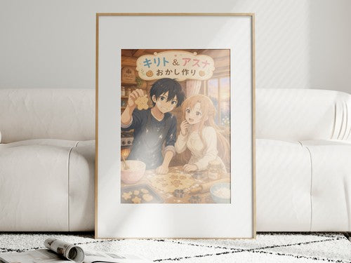 Sword Art Online Sao15 Cute Baking Together Kawaii Anime Poster
