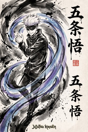 Jujutsu Kaisen Gojo V1 Anime Poster