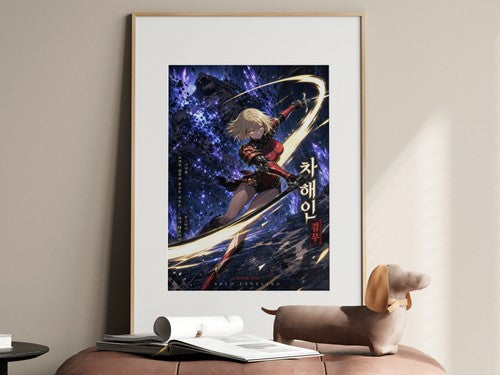 Solo Leveling Sl05 Haein Red Armor Raid Combat Cinematic Manhwa Anime Poster