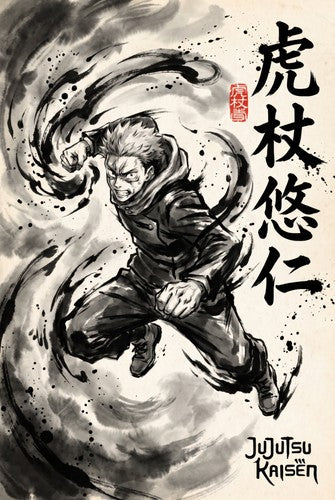 Jujutsu Kaisen Yuji V1 Anime Poster
