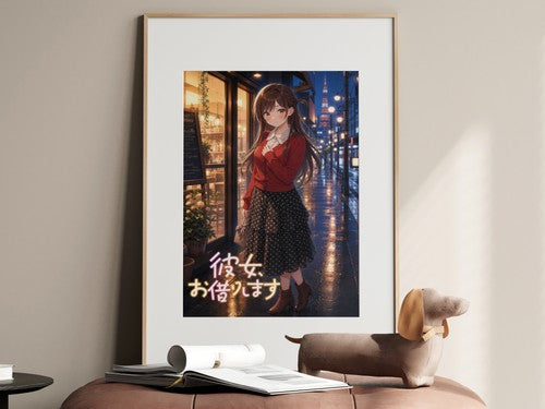 Rent a Girlfriend G1 Chizuru Cafe Anime Poster