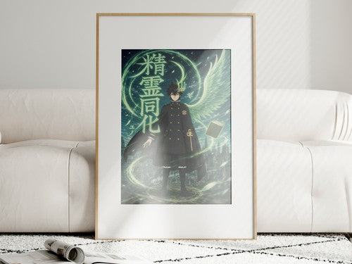 Unframed poster on wall